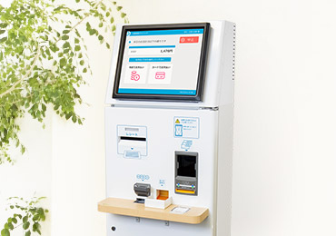 待ち時間を減らす工夫